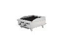 [GPAS-02-00] DRAGO ASADOR AG-2R DE 2 QUEMADORES13.webp
